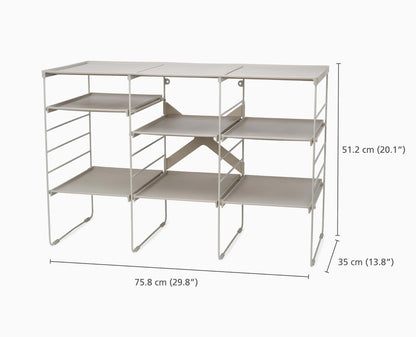 [half-width] Level™ Plus Large Adjustable Shoe Rack - 55009 - DIMS